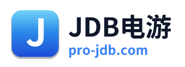JDB电游